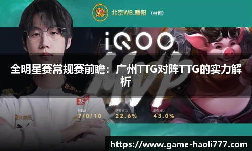 豪利777官方网站