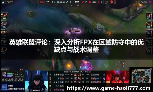 豪利777官方网站