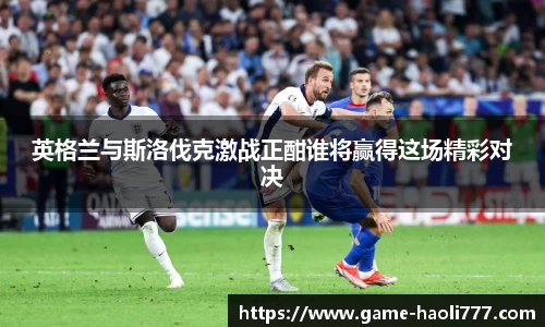 豪利777官方网站